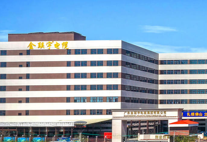 關于我們